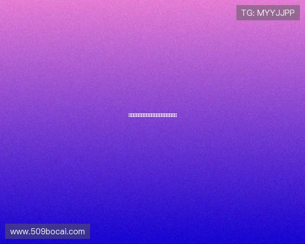 唐人博彩论坛：玩家交流与经验分享的平台